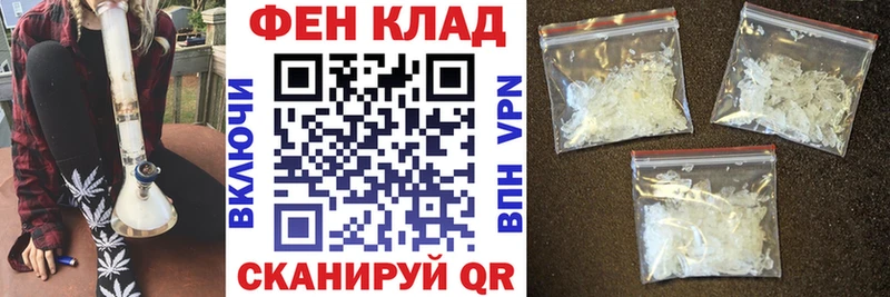 Amphetamine 98%  Чкаловск 