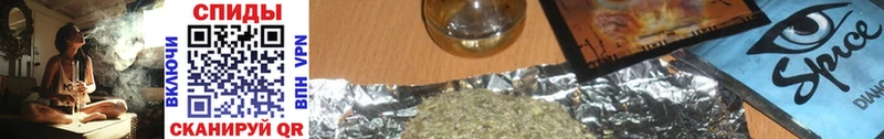 OMG зеркало  Чкаловск  БУТИРАТ бутандиол  где можно купить наркотик 