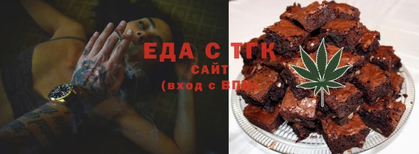 кокс Новодвинск