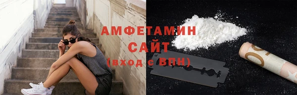 дистиллят марихуана Арсеньев
