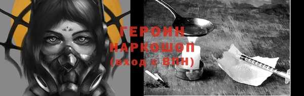 бутик Новокубанск