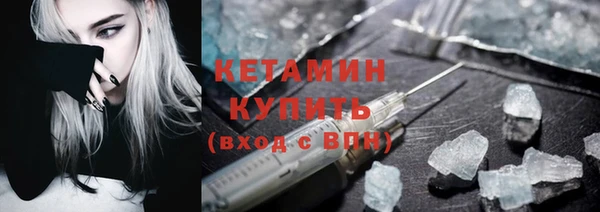 прущие крисы Аркадак