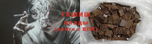 кокс Новодвинск