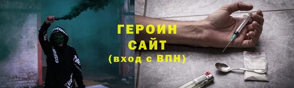 бутик Новокубанск