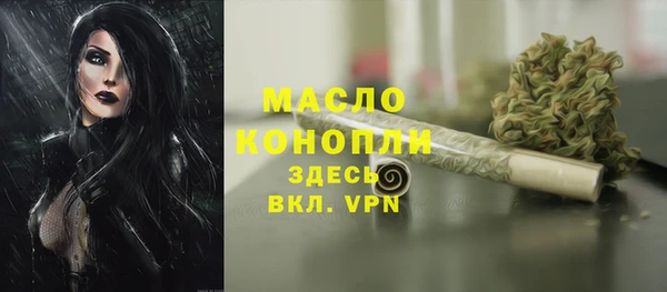 кокс Новодвинск