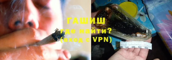 прущие крисы Аркадак