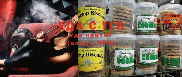 прущие крисы Аркадак