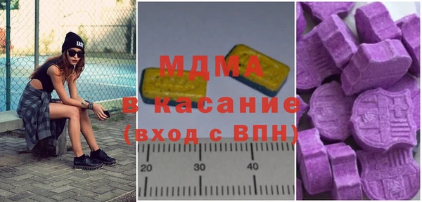 прущие крисы Аркадак