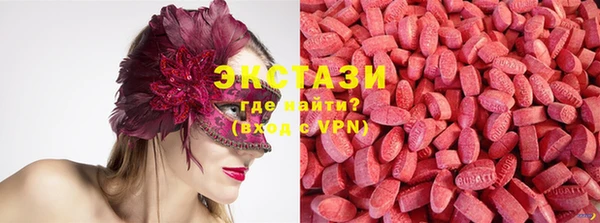гашиш Армянск