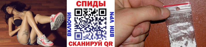 Первитин витя  дарнет шоп  Чкаловск 